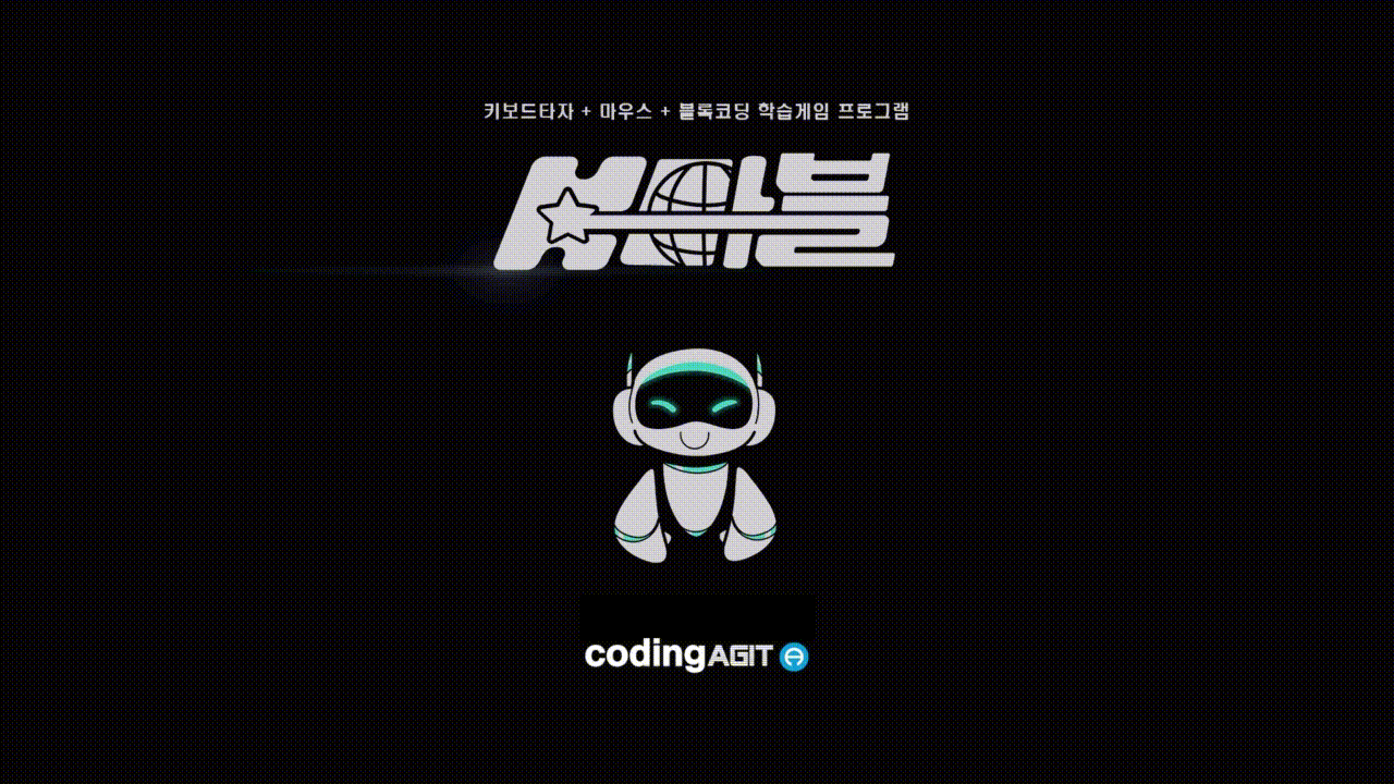 login_gif